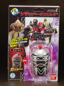 １円～仮面ライダーＷ◆ゾディアーツスイッチ◆■