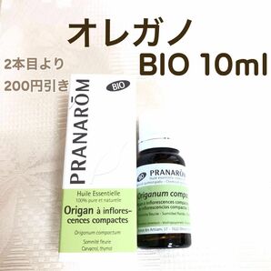 【オレガノ】BIO10ml プラナロム　精油