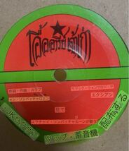 THAI タイ レコード25 POPS 歌謡 ルークトゥン モーラム_画像3