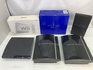 【8520】[1円～] ジャンク ゲーム ハード 本体 まとめ PS2 PS3 Wii ソニー ニンテンドー 動作未確認 現状品