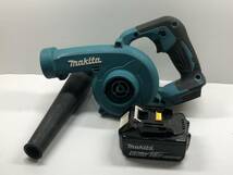 【7738】makita マキタ 充電式ブロワ UB185D 18V バッテリ BL1860B 6.0Ah 電動工具 動作確認済み 中古品_画像1