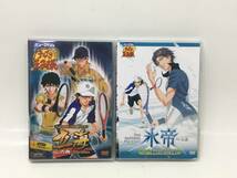 【8814】[DVD] ミュージカル テニスの王子様 DVD 2点まとめ売り 氷帝 feat. 比嘉 立海 feat.六角 動作確認済み 中古品_画像1