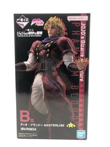 【7892】一番くじ ジョジョの奇妙な冒険 PHANTOM BLOOD＆BATTLE TENDENCY B賞 ディオ・ブランドー MASTERLISE 中古品 未開封品