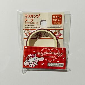 マスキングテープ　 サンリオ　キャラクターズ　バレンタイン　クロミ　マイメロディー　ポッチャコ　シナモロール