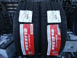 ●5975 新品 ブリヂストン VRX 205/60R15 2本 2016年製