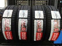 ●6007 新品 ブリヂストン VRX2 175/65R14 4本 2019年製_画像1