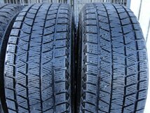 ◎6066 美品8分山～ ブリヂストン DM-V3 235/65R17 4本 2020年製_画像3