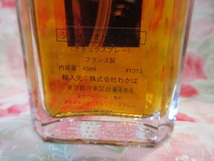 ★JEAN PATOU ジャンパトゥ・JOY ジョイ　オードトワレ ４５ml ほぼ満量_画像3