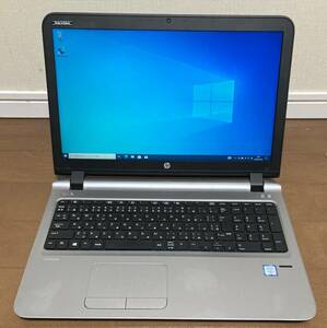 HP Probook 450 G3 i7-6500U Windows10Pro フルHD　ノートPC