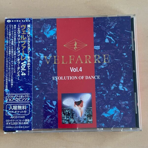 VELFARRE Vol.4 EVOLUTION OF DANCE 