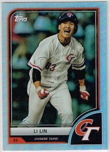 2023 Topps World Baseball Classic No.73 Li Lin 台湾代表