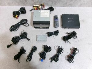 ★激安!★Panasonic パナソニック Strada ストラーダ CN-HDS625TD HDDナビ カーナビ インダッシュ CD DVD 地図データ2006年度 / R1-126