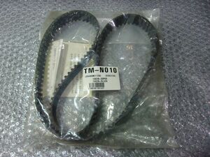 ★未使用!★BNR32 スカイライン GT-R GTR 社外 タイミングベルト タイベル RB26DETT TM-N010 254S8M1128 13028-20P00 / R1-325