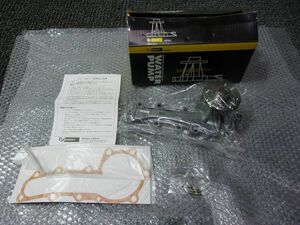 * unused!*89.08~94.11 BNR32 Skyline GT-Rpa low toV3-040 water pump 21010-24U25 21010-58S25 BCNR33 etc. / R1-322