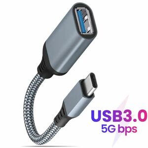 【新品】USB C 変換 アダプタ (Type C - USB 3.0 メス) 17CM ケーブル タイプC 変換ケーブル 