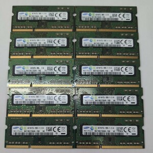 【10枚セット】4GB DDR3 SAMSUNG 1R×8 PC3-12800S-11-12-B4 S.O.DIMM 204pin ノートPCメモリ まとめ売り 業者様向け【動作確認済】P02450