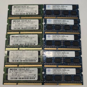 【10枚セット】4GB DDR3 2R×8 PC3-12800S S.O.DIMM 204pin ノートPCメモリ まとめ売り 業者様向け【動作確認済】P02474