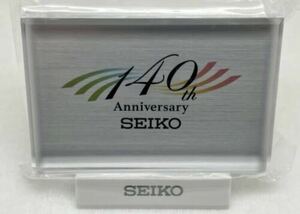 SEIKO セイコー 140周年 記念 プレート 箱付き