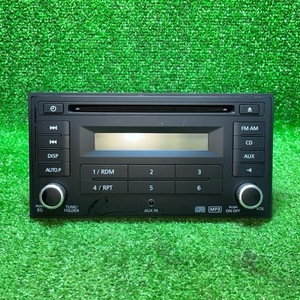 ニッサン　純正　CD　プレイヤー　B8185-89951　HC-C5482A　異形オーディオ　現状品
