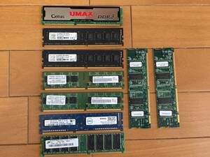 PC用メモリーカード　9枚セット　UMAX DDR3等　動作未確認