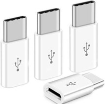 白 4個セット Micro USB → Type C 変換 アダプター 充電 コネクター 端子 Android Xperia スマホ アンドロイド エクスペリア 下駄_画像1