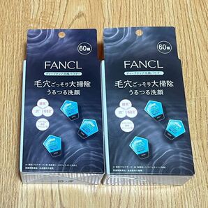 [新品未開封] FANCL ディープクリア 洗顔パウダー 60個入り 2セット