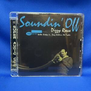 Dizzy Reece / Soundin' Off / Blue Note ブルーノート Analogue Productions アナログ・プロダクションズ SACD復刻 CBNJ 84033 SA