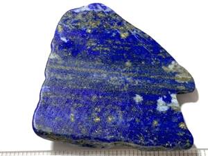 ラピスラズリ原石・2-1・18g（アフガニスタン産鉱物標本）