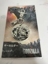 140円～●新品　2014 GODZILLAキーホルダー　ゴジラ_画像1