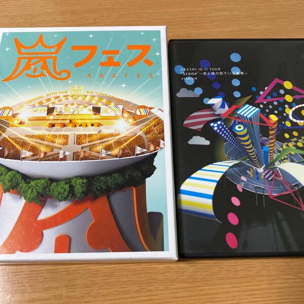 嵐ライブDVD まとめ売り