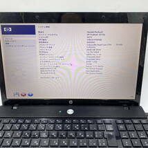 HP ノートパソコン 4510S CPU:Celeron（R)Dual-Core　CPU　T3100 ジャンクZ1314_画像2