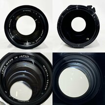 ★美品 保管庫品 シャッターOK◎ Mamiya マミヤ 645 PRO MAMIYA-SEKOR C 80mm 1:2.8 210mm 1:4 N 1:4.5 105-210mm 中判カメラ 15214O8-14_画像8