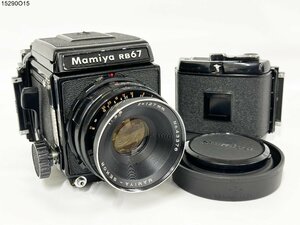 ★Mamiya マミヤ RB67 PROFESSIONAL MAMIYA-SEKOR 1:3.8 f=127mm 中判 カメラ ボディ レンズ シャッター可能 ジャンク 15290O15-2