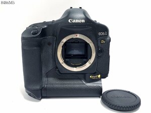 ★通電OK◎ Canon EOS-1Ds MarkII DIGITAL キャノン イオス1Ds マーク2 一眼レフ デジタルカメラ ボディ ジャンク 8486M5.