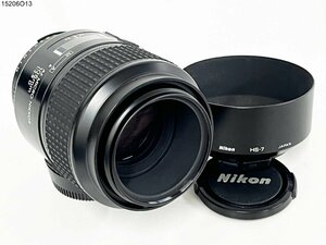 ★Nikon ニコン AF MICRO NIKKOR 105mm 1:2.8 D 一眼レフ カメラ レンズ HS-7 フード 15206O13-7