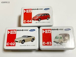 ★トミカ おもちゃ缶 C-02 C-03 C-04 Honda s2000 スバル サンバーパン屋 三菱 グランディス 3台 おまとめ 4589N15.