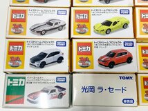 ★トミカ トイズドリームプロジェクト イトーヨーカドー イオン 赤箱 おまとめ 15点 乗用車/バス/レーシングカーetc.. 4542N15._画像3