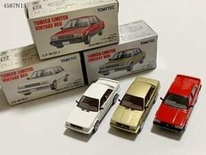 ★TOMICA LIMITED トミカ リミテッド LV-N10a LV-N10b LV-N10d ニッサン サニー 1500 3台 おまとめ 4587N15.