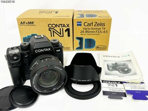 ★シャッターOK◎ CONTAX コンタックス N1 Carl Zeiss Vario-Sonnar 3.5-4.5/24-85 T* 一眼レフ フィルムカメラ ボディ レンズ 15433O16-5