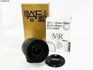 ★Nikon ニコン ED AF-S NIKKOR 24-120mm 1:3.5-5.6 G VR 一眼レフ カメラ レンズ 説明書 箱付 15434O16-5