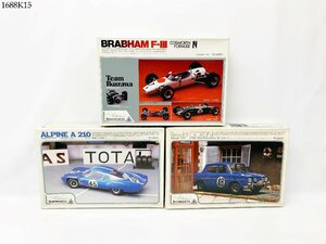 ★未組立★ Rememoratrise ルノー・アルピーヌA21O ルノー8・ゴルティーニ/COSWORTH FORMULE ブラバムF-3 プラモデル おまとめ 1688K15