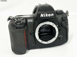 ★Nikon ニコン F100 一眼レフ フィルムカメラ ボディ 15506O8-9