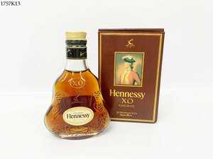 ★未開栓 Hennessy ヘネシー X.O コニャック 5ml 40% ブランデー ミニボトル 洋酒 古酒 箱付き 1757K13.