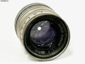 ★MINOLTA ミノルタ CHIYOKO SUPER ROKKOR 1:2 f=5cm C レンジファインダー カメラ レンズ 15548O15-12