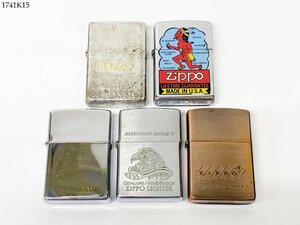 ★ZIPPO ジッポー 5点 おまとめ KENZO/LIFETIME GUARANTEE/LARK/AMERICAN EAGLEⅡ etc.. オイルライター 喫煙具 2点着火可 1741K15.