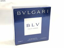 ★未開封 BVLGARI BLV POUR HOMME ブルガリ ブルー プールオム 50ml ODT オードトワレ 香水 フレグランス メンズ 1876T9-13_画像1