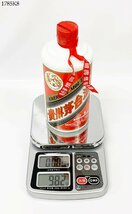 ★未開栓 中国酒 貴州茅台酒 マオタイ 96-06年 天女ラベル 500ml 53％ 総重量 約982g KWEICHOW MOUTAI 陶器ボトル 古酒 箱付き 1785K8._画像7