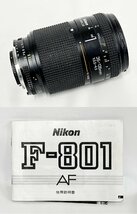 ★Nikon ニコン F-801 AF NIKKOR 35-135mm 1:3.5-4.5 一眼レフ フィルムカメラ ボディ レンズ フード 説明書 動作未確認 15194O8-8_画像8