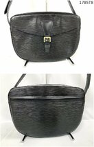 ★LOUIS VUITTON ルイヴィトン エピ ジョヌフィーユ M52152 ショルダーバッグ ノワール ブラック 黒 BAG 斜め掛け 1785T8-6_画像3