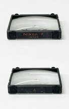 ★Nikon ニコン DW-1 F2用 ウエストレベルファインダー フォーカシングスクリーン A型 一眼レフ カメラ アクセサリー 箱付 15173O15-12_画像5